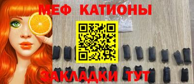 гашик Кунгур