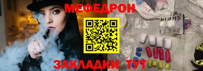 гидропоника Кумертау