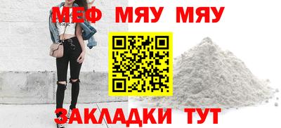 гидропоника Кумертау