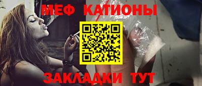 гашик Кунгур
