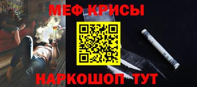 альфа пвп VHQ Кулебаки