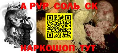 гашик Кунгур