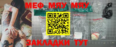 гидропоника Кумертау