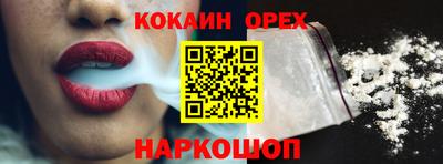 альфа пвп VHQ Кулебаки