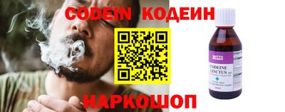 гидропоника Кумертау