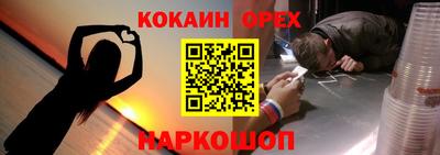 альфа пвп VHQ Кулебаки