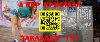 гашик Кунгур