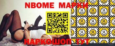 гидропоника Кумертау