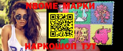 гашик Кунгур