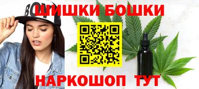гидропоника Кумертау