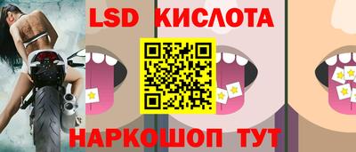альфа пвп VHQ Кулебаки