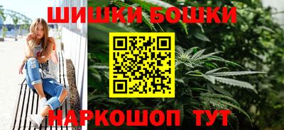 гидропоника Кумертау