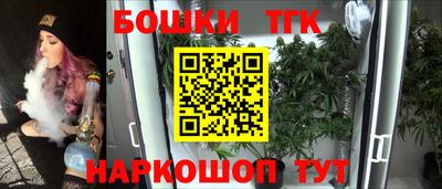 гидропоника Кумертау