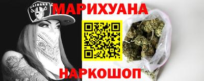 альфа пвп VHQ Кулебаки