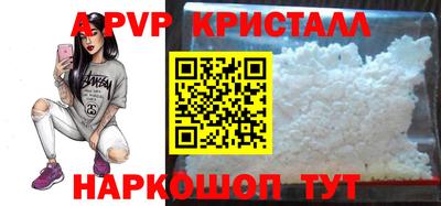 гидропоника Кумертау