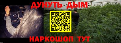 альфа пвп VHQ Кулебаки