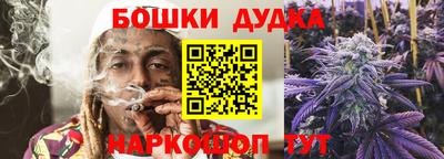 гашик Кунгур
