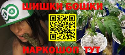 альфа пвп VHQ Кулебаки