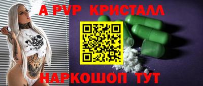 гидропоника Кумертау