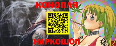 гидропоника Кумертау
