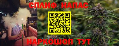 альфа пвп VHQ Кулебаки