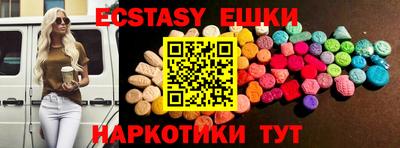 гидропоника Кумертау