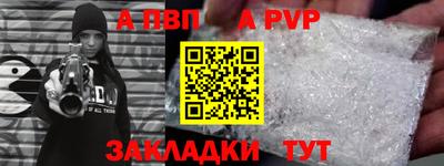 гашик Кунгур