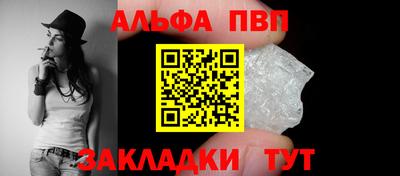 гашик Кунгур