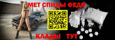 альфа пвп VHQ Кулебаки