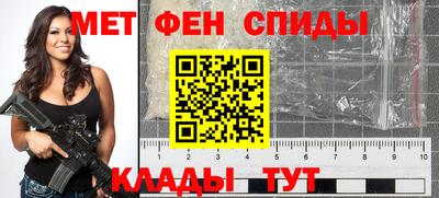 гидропоника Кумертау