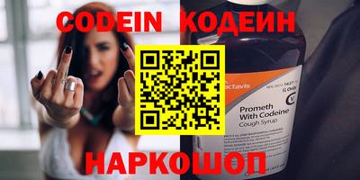 гашик Кунгур