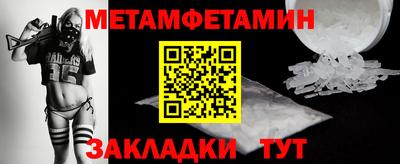 гашик Кунгур