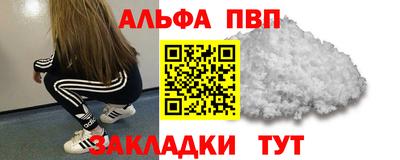 гашик Кунгур