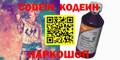 гашик Кунгур