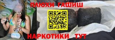 альфа пвп VHQ Кулебаки