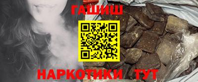 гидропоника Кумертау