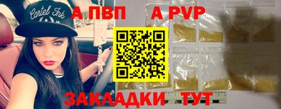 гидропоника Кумертау