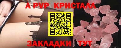гидропоника Кумертау