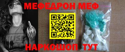 гидропоника Кумертау