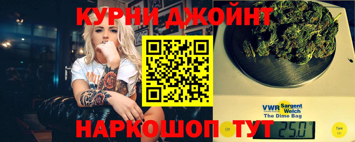 Конопля конопля Елабуга